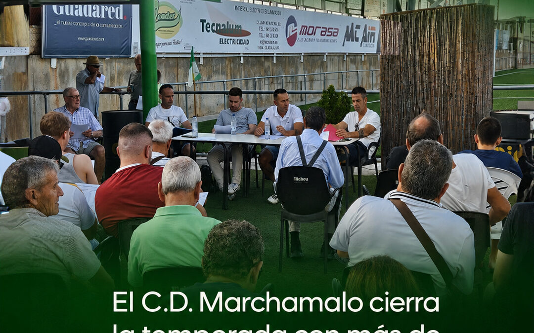 El C.D. Marchamalo cierra la temporada con más de 21.000 euros de superávit y refuerza su apuesta por la cantera